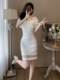 Summer High-End Exquisite Age-Reducing Bodycon Skirt, French-Style Chic One-Shoulder Dress for Women with a Sense of Sophistication