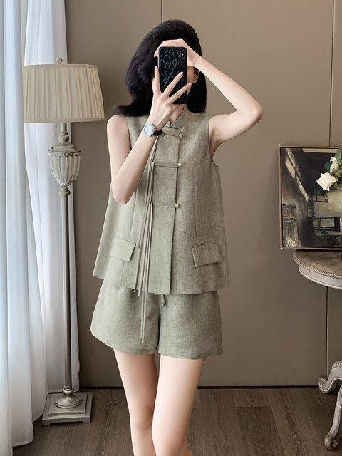 Summer Elegant and Youthful Fashion High-End Exquisite Button-Up Sleeveless Top Chinese Style Improved New Chinese Suit for Women