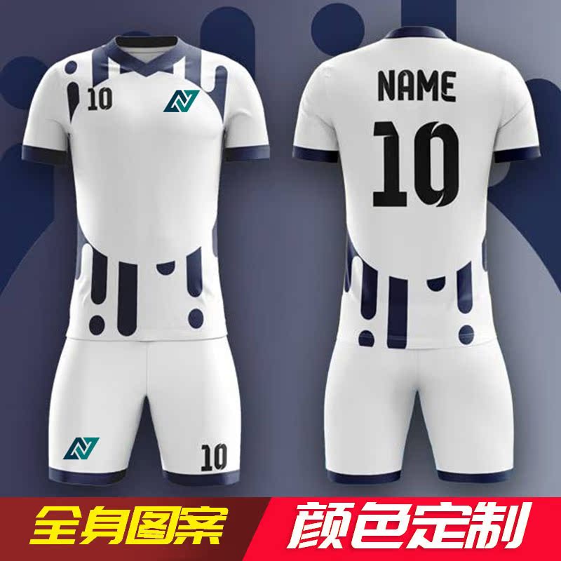 Customized football suit suit men's jersey DIY short sleeve team uniforms football suit training conserved group purchase personality set up