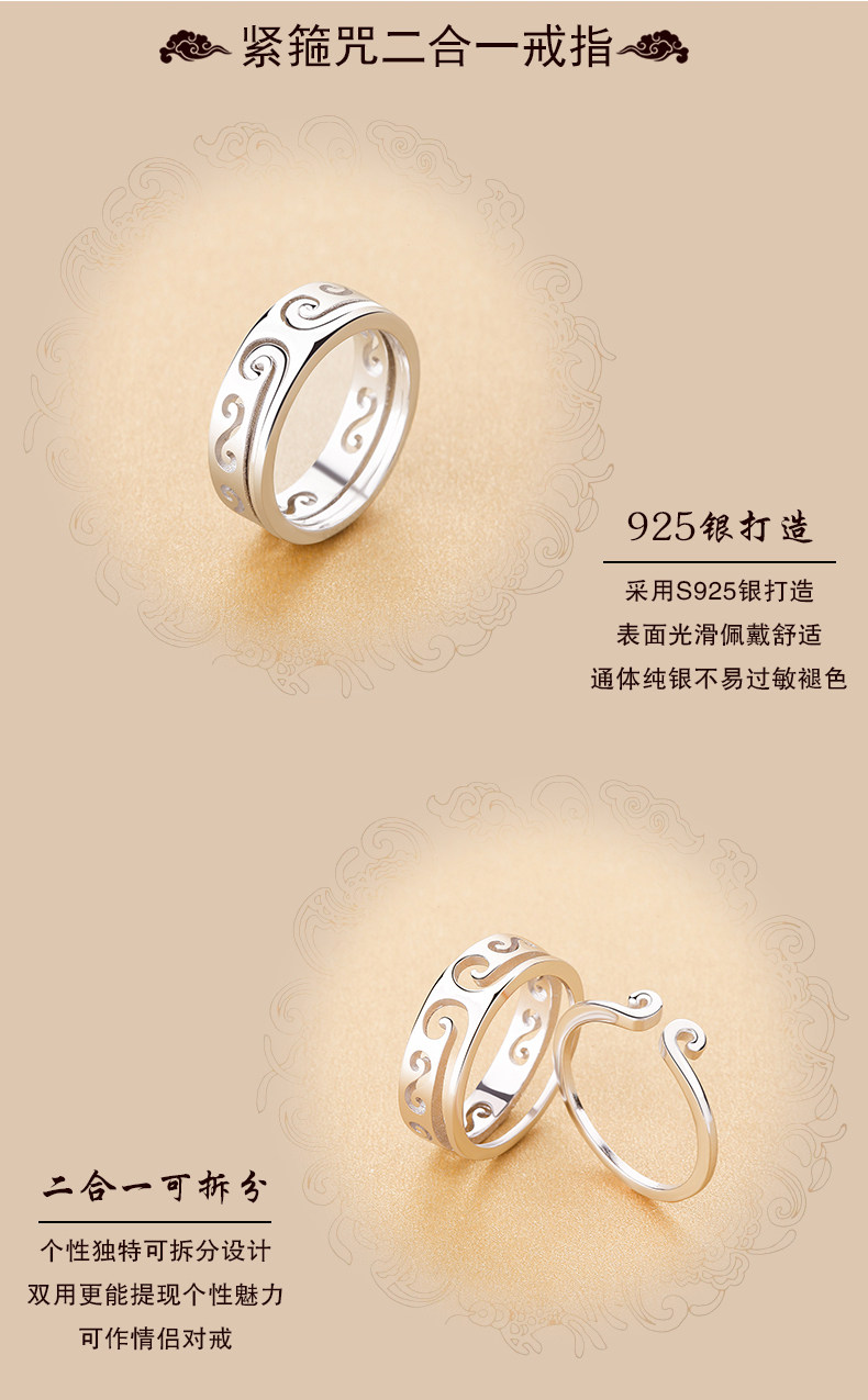 Bague mixte OTHER   en Argenterie - Ref 3088682 Image 19