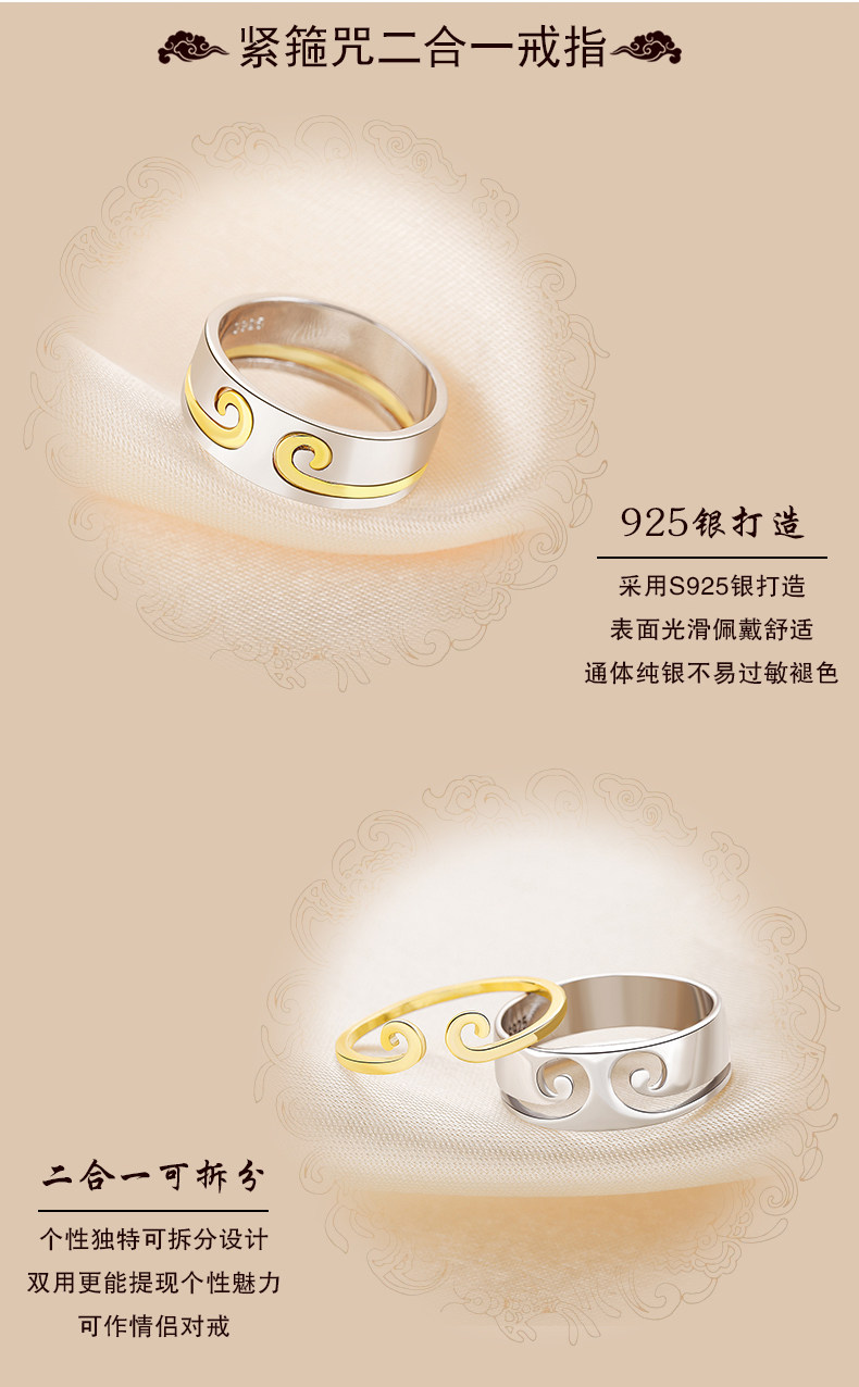 Bague mixte OTHER   en Argenterie - Ref 3088682 Image 13