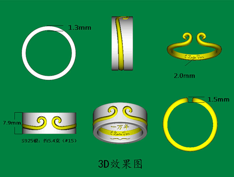 Bague mixte OTHER   en Argenterie - Ref 3088682 Image 7