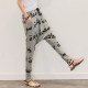 2022 Spring and Summer Harem Pants Women's Printed Small Leg Pants Casual Suspension Baggy Pants Loose Korean Style Personalized Big Crotch Pants trendy