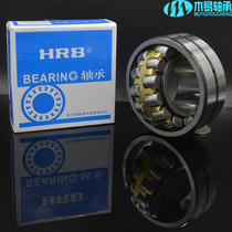 Harbin Spherical Roller Bearing 22209 22210 22211 22212 CA K W33 HRB Bearing