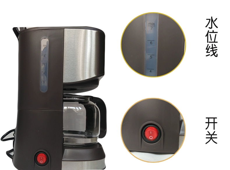 Máy pha cà phê Bear / Cubs KFJ-A07V1 Trang chủ Máy pha cà phê nhỏ giọt tự động - Máy pha cà phê