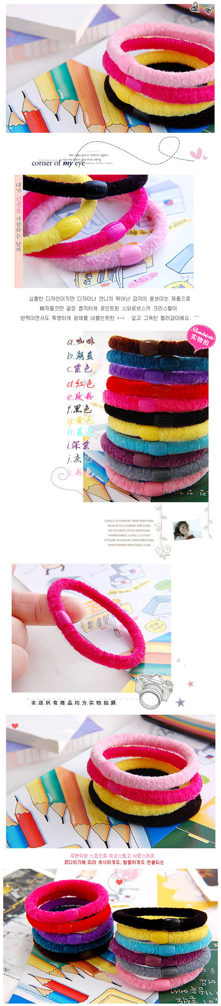 Accessoire coiffure - Ref 1203596 Image 4