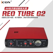 Aiken ICON Reo Tube G2X / ReoTube Đưa micro Bộ khuếch đại nhạc cụ - Nhạc cụ MIDI / Nhạc kỹ thuật số