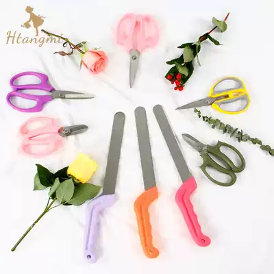 Flower shop high-grade auxiliary material tools super sharp flower branches rose flower Rod scissors flower scissors gardening supplies