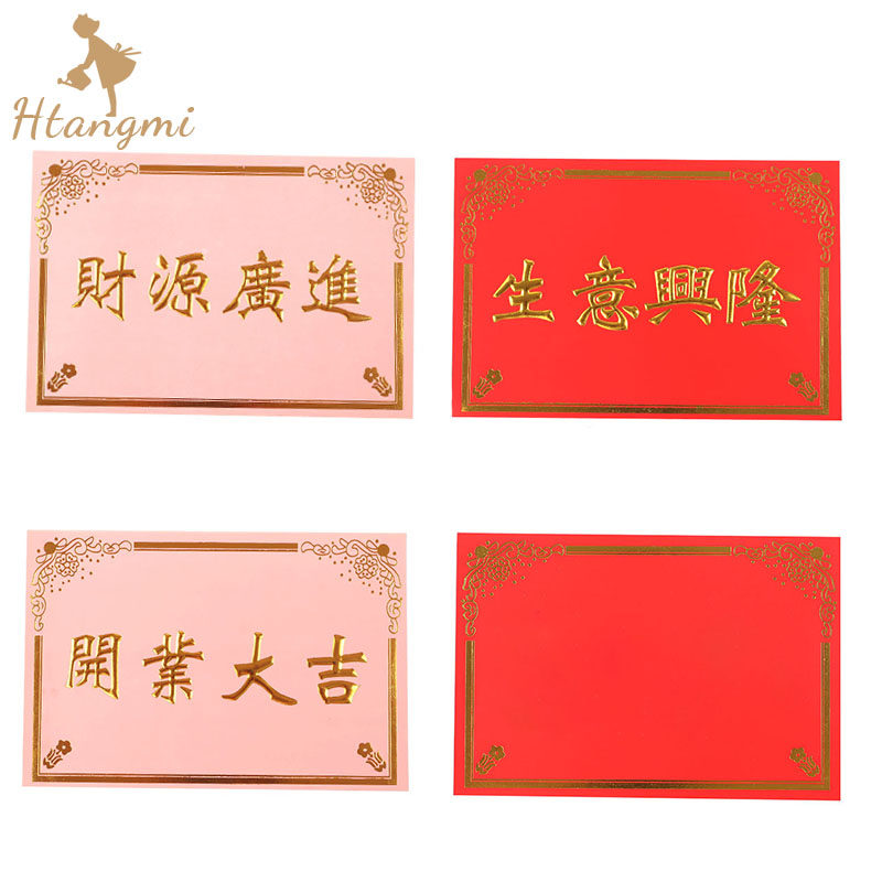 Upscale bronzed opening flower basket cards big Italian flowers greeting cards Blessing Cards Blank Floral Card Flower Shop