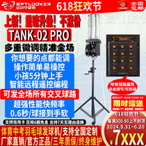 Sports Watcher TANK02 automatic badminton server machine smart badminton trainer server trainer