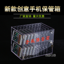 Mobile phone storage cabinet Acrylic Mobile phone storage cabinet Storage cabinet Mobile phone storage box Transparent acrylic