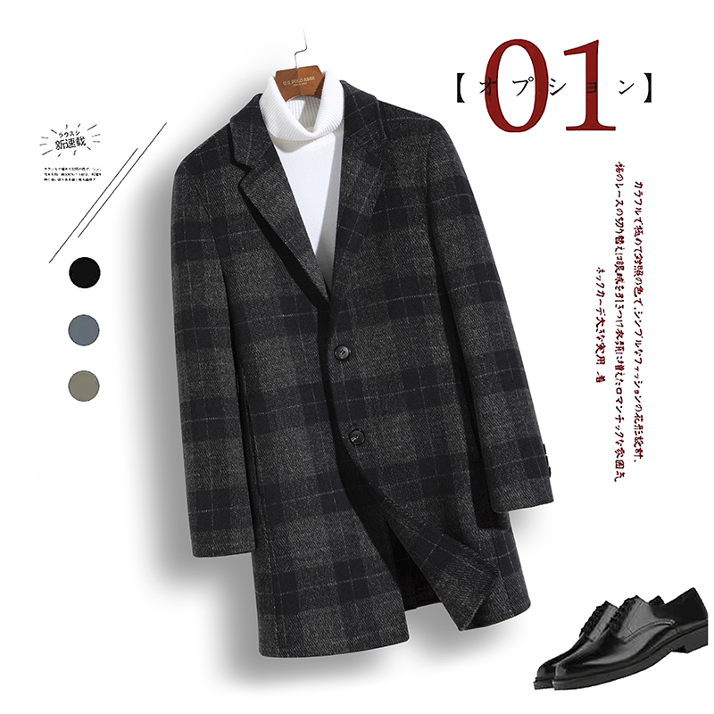 Cangshi Kazuki joint 2023 autumn and winter new men's double-sided cashmere coat men's mid-length trend British trend