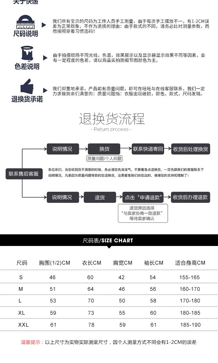 TFBOYS Yi Qian Qian Qian Đây là điệu nhảy đường phố với áo len và học sinh nam và nữ thường mặc áo dài tay cộng với quần áo trùm đầu bằng nhung áo nỉ hoodie