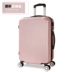Sinh viên nam lên máy bay trường hợp xe đẩy phổ quát bánh xe du lịch hành lý cứng hộp hành lý 22 inch 24 inch 26 inch thủy triều vali màu hồng Va li