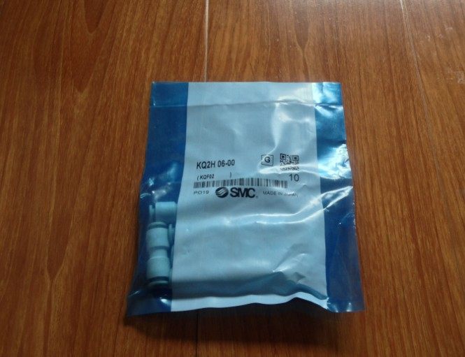 SMC trachea quick-plug connector KQ2H08-00 trachea straight-through connector pneumatic quick connector