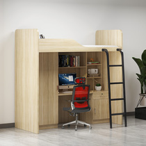 Small family apartment bed in bed lower table adult upper bed wardrobe desk combined multifunctional province space solid wood bed