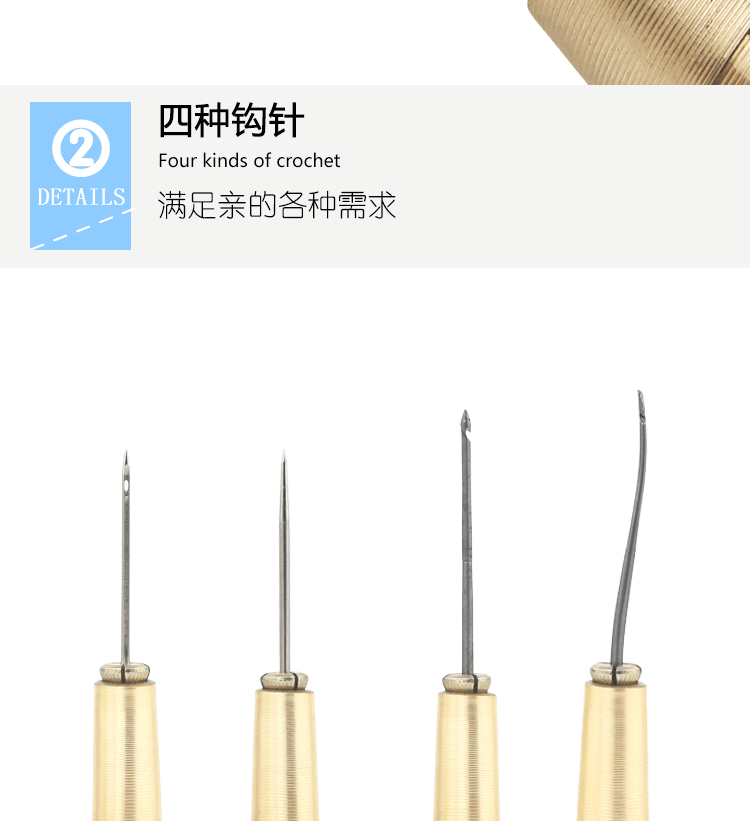 Nhiều kiểu giày dùi dùi Tool Kit dùi đục nối cuốn sách cú đấm ràng buộc Na Xiedi - Công cụ & vật liệu may DIY đồ đan len