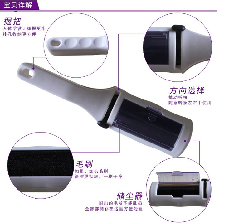 Cây lăn bụi quần áo bẩn ở đầu Quần áo bụi bàn chải dính bàn chải quần áo bàn chải hút khô lau bàn chải dính con lăn lông dính bàn chải tẩy lông - Hệ thống giá giặt cay lan bui