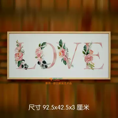 Christian Jesus living room decoration oil painting LOVE LOVE Christ Jesus gift