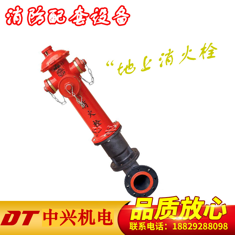 Fire - fighting ground bolt SSFT 100 - 65 - 1 6 outdoor ground floor - type fire hydrant anti - collision bolt Xi'an