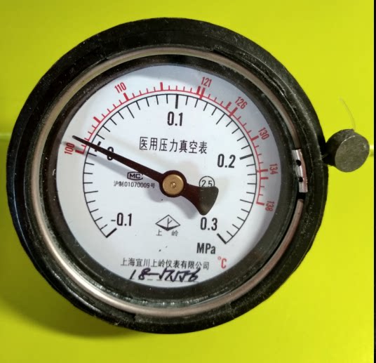 Shanghai Yichuan Shangling medical pressure vacuum gauge-0 1-0 3MPa Shanghai Shen'an 50KBS75KBS accessories