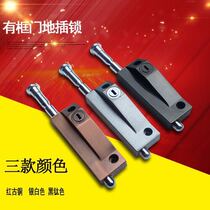 Glass lock framed door aluminum alloy door stainless steel door door wooden door ground lock glass door lock pin lock