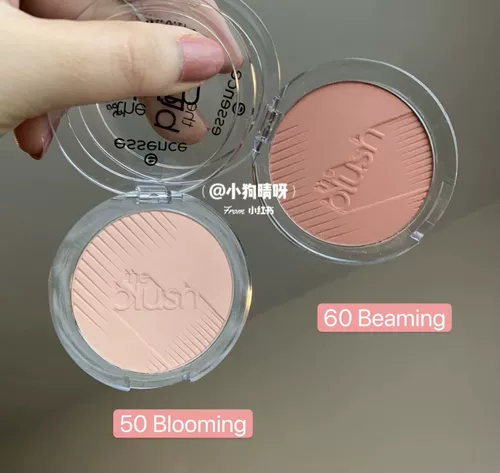 Матовые шелковистые базовые абрикосовые румяна, Германия, контроль жирного блеска