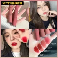 Корейский 3ce Velvet Lip Glaze Matte Krick Krick Red Bitter Bitter Bitter Bitter Bitter Coffe