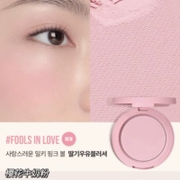 Новый цвет #FOOLS IN LOVE Сухое молоко Сакура