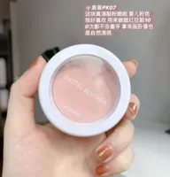 Румянец PK07#
