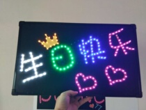 Star concert lights hand holding cards to make happy birthday led lights custom fans wearing soft light cards