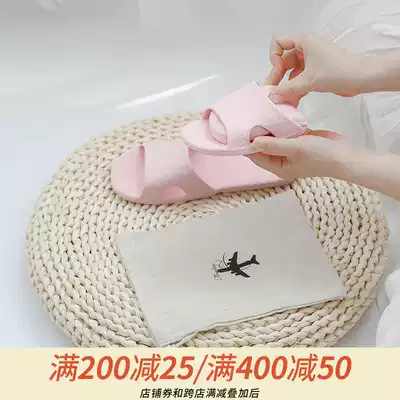 Foldable slippers portable female travel artifact travel aircraft travel ultra-light swimming bath non-slip slippers