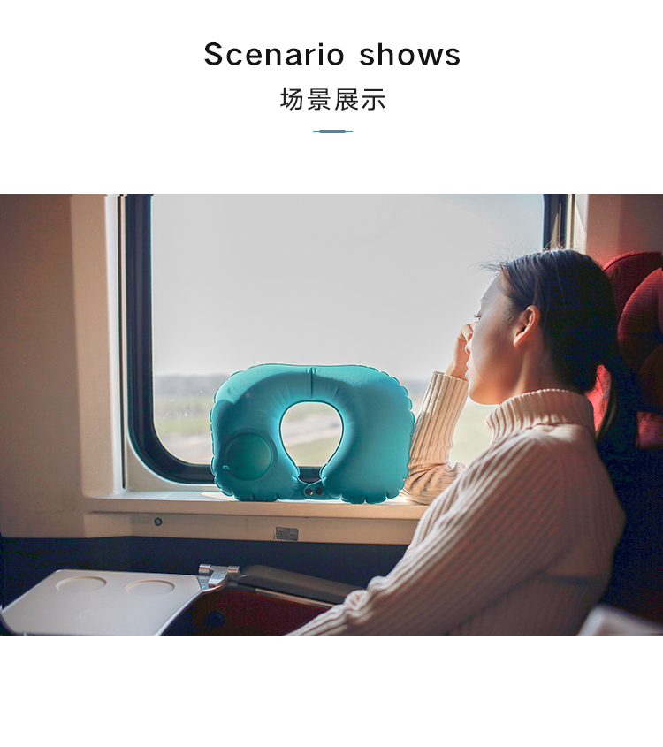 Подушка для шеи-Change_10.jpg