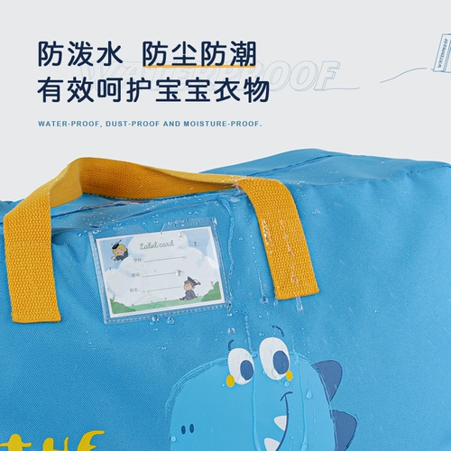 Одеяло для детского сада, сумка для хранения, водонепроницаемая льняная сумка, сумка-органайзер, постельные принадлежности