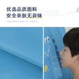 Одеяло для детского сада, сумка для хранения, водонепроницаемая льняная сумка, сумка-органайзер, постельные принадлежности