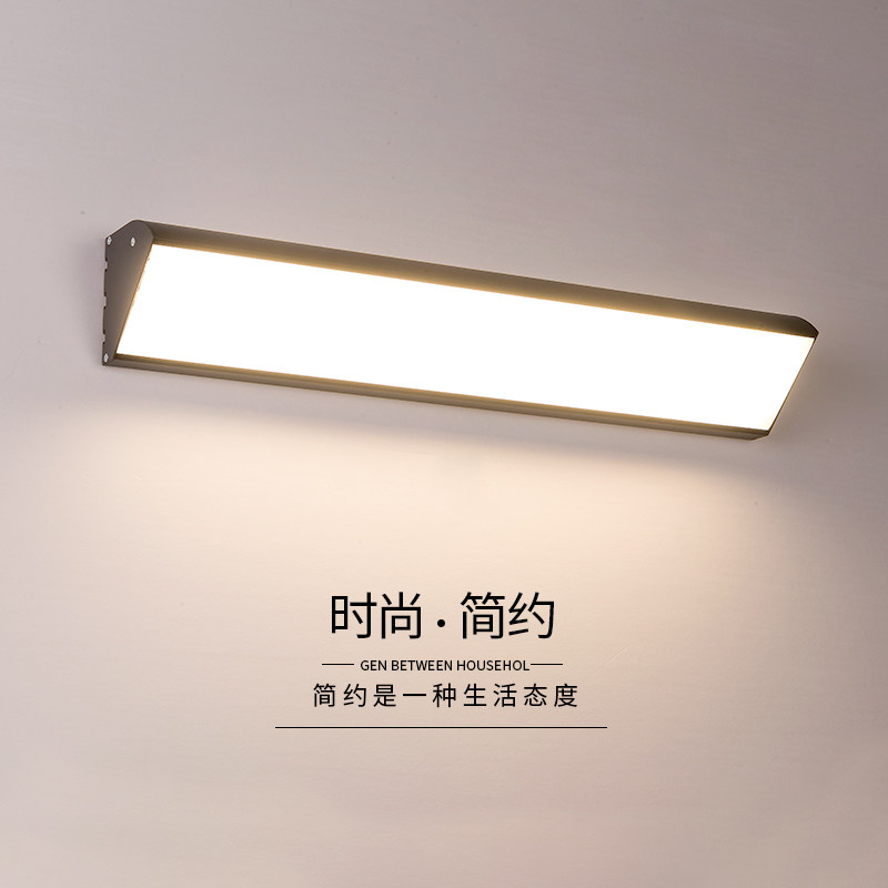 Long strip wall lamp balcony lamp sunshine room corner lamp wall lamp wall lamp indoor led corner door front lamp door lamp tube