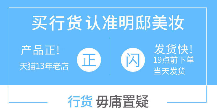 Подлинная гарантийная карта