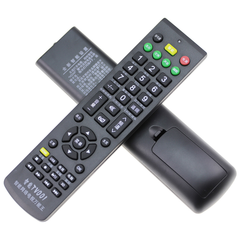 Universal Universal Miscellaneous TV Remote Control Genesis of the Internet liquid crystals such as Haixin Kangjia Xiaomi Leopy