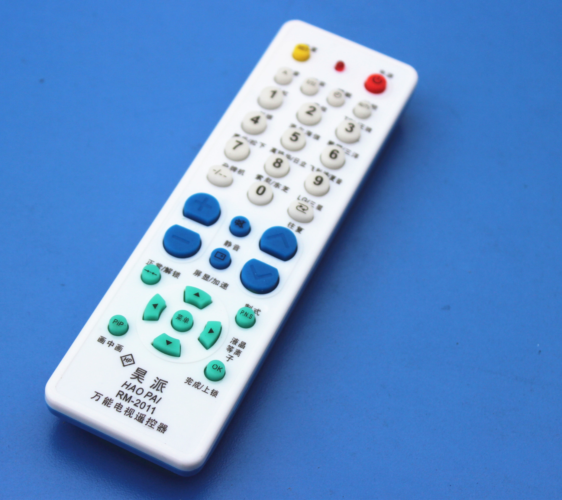 Universal TV remote control Universal LCD TV remote control Almost all models are available without setting