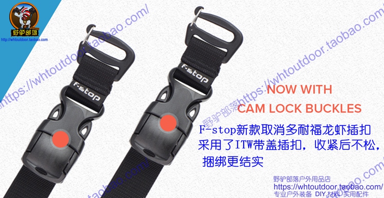 Ngoài trời túi nhiếp ảnh F-Stop lowepro cho GateKeeper gắn dây đeo chân máy dây đeo túi đựng máy ảnh canon