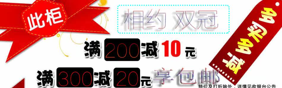 Kit de réparation vélo - Ref 2315917 Image 8