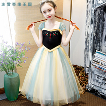 2021 girls ice and snow princess dress girl fantasy Anna jumpsuit baby Anna suspender performance dress