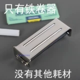 11847 Металлическая сигарета более легкая 70 -миллиметровая ручная сигарета