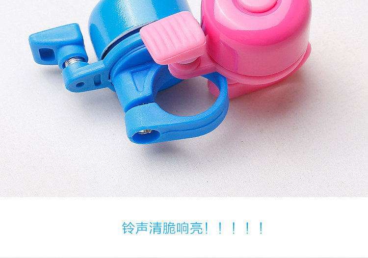 Sonnette de vélo sonnerie commune - Ref 1451725 Image 9