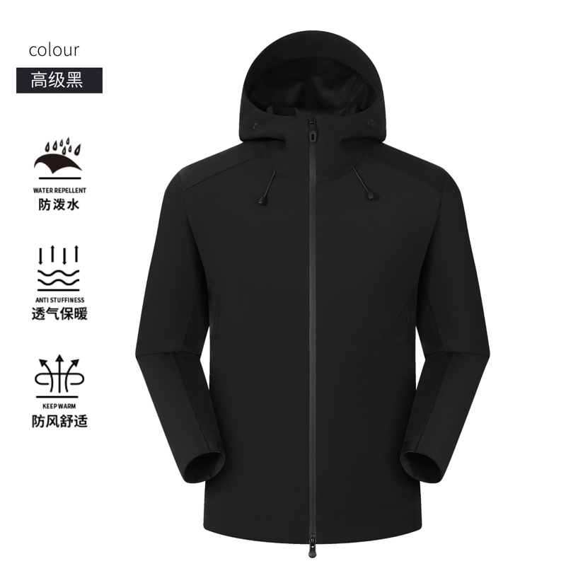 Foreign Trade Surplus Outdoor Sports Style Hooded Jacket for Men and Women, Windproof, Waterproof, Breathable, Warm Spring and Autumn Coat