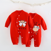 Spring and autumn baby male jumpsuit cotton newborn clothes female treasure Net red cute Full Moon Ha suit autumn suit