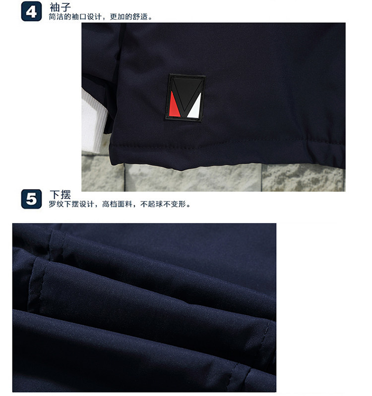 Blouson chaud pour homme   OTHER - Ref 3112800 Image 21