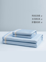 Three sets of high-end ice silk mats Summer silk air-conditioned bed sheet beds