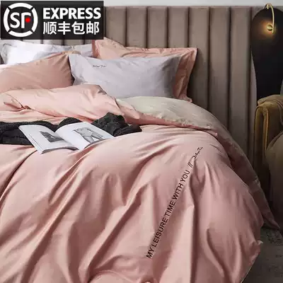 100 long-staple cotton four-piece cotton cotton cotton high-end light luxury style simple atmosphere nude sleeping sheets quilt bedding bedding 4