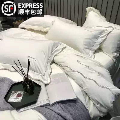 Bed four-piece set summer 120s Xinjiang long staple cotton quilt cover high-end solid color nude sleeping cotton cotton cotton bed sheet quilt cover